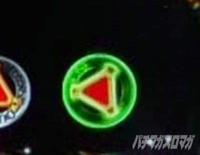 ��T11 �p�`���R�b�Εۗ�