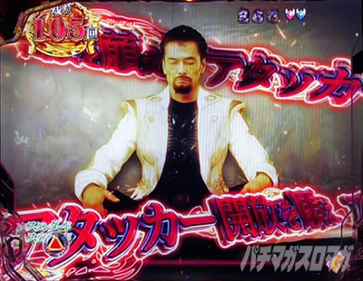 ��T11 �p�`���R�b�J��`�����X