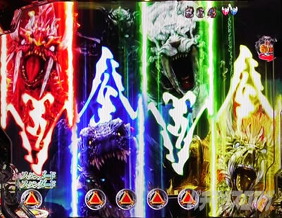 ��T11 �p�`���R�b���X�g�`�����X