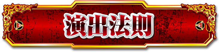 ���o�@��