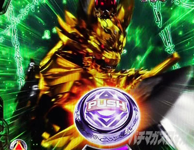 ��T11 �p�`���R�b���X�g�`�����X