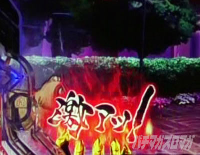 ��T11 �p�`���R�b���A�c!