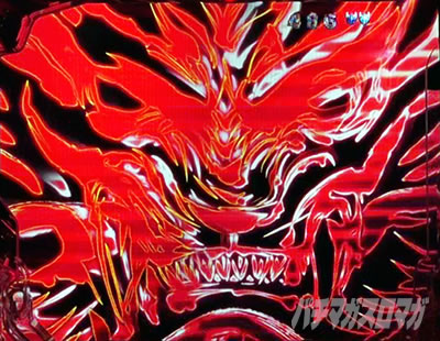 ��T11 �p�`���R�bGARO�t���b�V��