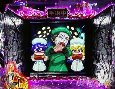 ��T11 �p�`���R�b��p��SU