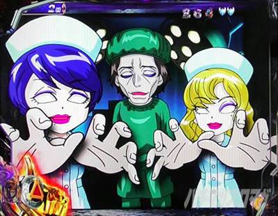 ��T11 �p�`���R�b��p��SU