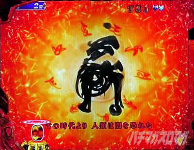 ��T11 �p�`���R�bOP�\��