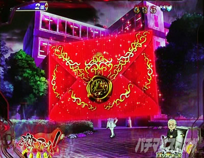 ��T11 �p�`���R�b�w�ߏ��\��