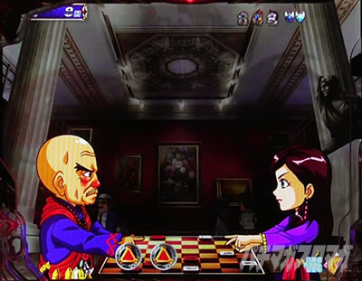 ��T11 �p�`���R�b�o���`���X�\��