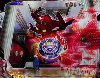 ��T11 �p�`���R�b�����ΒT�m�\��