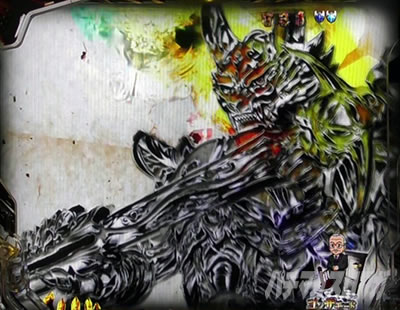 ��T11 �p�`���R�b����\��