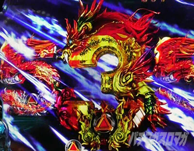 ��T11 �p�`���R�b������\��