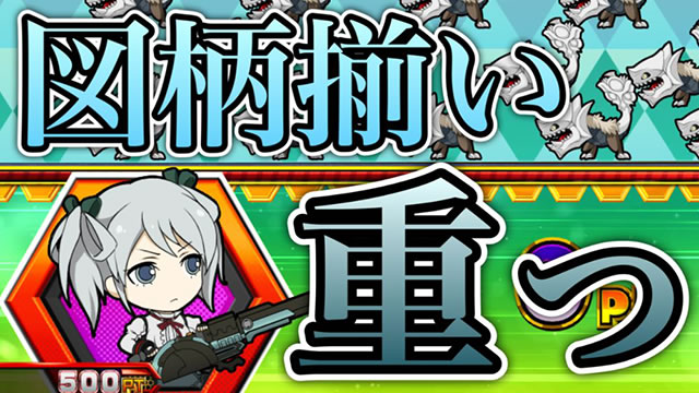 e�S�b�h�C�[�^�[ TRIPLE BURST �X�}�p�`�S�b�h�C�[�^�[ �S�b�h�C�[�^�[LT �p�`���R�b�T���l�C��