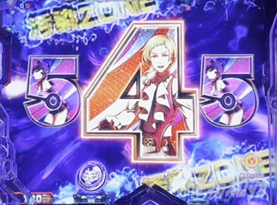 e�S�b�h�C�[�^�[ TRIPLE BURST �X�}�p�`�S�b�h�C�[�^�[ �S�b�h�C�[�^�[LT �p�`���R�b�ʏ펞�̃e���p�C�}���̖@��