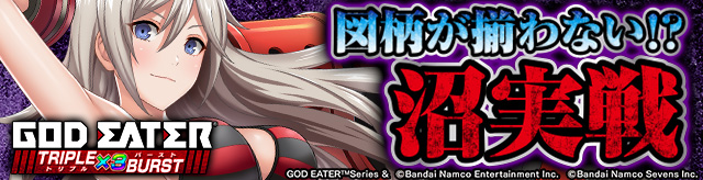 �����j���[�}�V������L