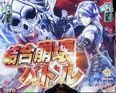 e�S�b�h�C�[�^�[ TRIPLE BURST �X�}�p�`�S�b�h�C�[�^�[ �S�b�h�C�[�^�[LT �p�`���R�b�o�g��SP