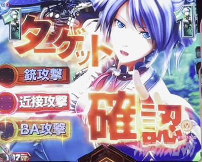 e�S�b�h�C�[�^�[ TRIPLE BURST �X�}�p�`�S�b�h�C�[�^�[ �S�b�h�C�[�^�[LT �p�`���R�b�o�g��SP