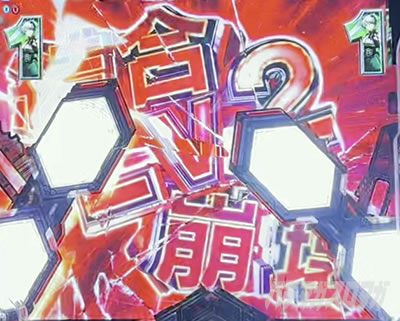 e�S�b�h�C�[�^�[ TRIPLE BURST �X�}�p�`�S�b�h�C�[�^�[ �S�b�h�C�[�^�[LT �p�`���R�b�o�g��SP