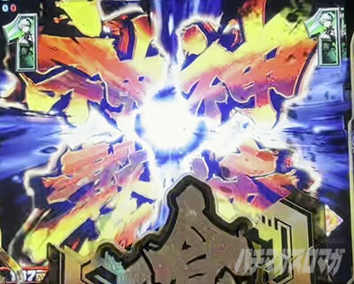 e�S�b�h�C�[�^�[ TRIPLE BURST �X�}�p�`�S�b�h�C�[�^�[ �S�b�h�C�[�^�[LT �p�`���R�b�o�g��SP