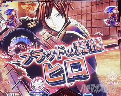 e�S�b�h�C�[�^�[ TRIPLE BURST �X�}�p�`�S�b�h�C�[�^�[ �S�b�h�C�[�^�[LT �p�`���R�b�u���b�hSP