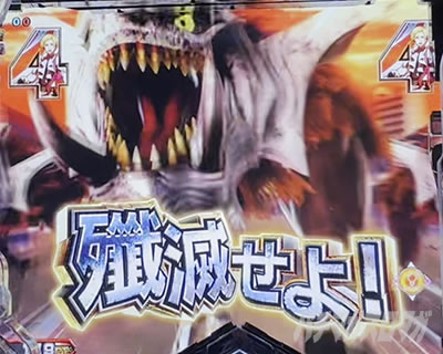 e�S�b�h�C�[�^�[ TRIPLE BURST �X�}�p�`�S�b�h�C�[�^�[ �S�b�h�C�[�^�[LT �p�`���R�b�r��SP