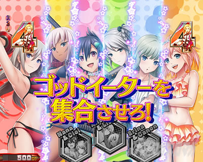 e�S�b�h�C�[�^�[ TRIPLE BURST �X�}�p�`�S�b�h�C�[�^�[ �S�b�h�C�[�^�[LT �p�`���R�b�o�J���XSP