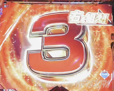 e�S�b�h�C�[�^�[ TRIPLE BURST �X�}�p�`�S�b�h�C�[�^�[ �S�b�h�C�[�^�[LT �p�`���R�b�W���b�W�����g