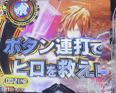 e�S�b�h�C�[�^�[ TRIPLE BURST �X�}�p�`�S�b�h�C�[�^�[ �S�b�h�C�[�^�[LT �p�`���R�b10�J�E���gRUSH