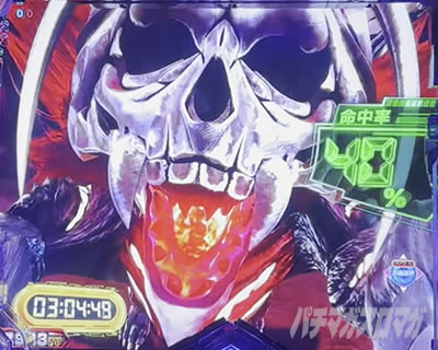 e�S�b�h�C�[�^�[ TRIPLE BURST �X�}�p�`�S�b�h�C�[�^�[ �S�b�h�C�[�^�[LT �p�`���R�b�X�e�b�v�A�b�vRUSH