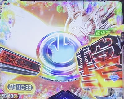 e�S�b�h�C�[�^�[ TRIPLE BURST �X�}�p�`�S�b�h�C�[�^�[ �S�b�h�C�[�^�[LT �p�`���R�b�X�e�b�v�A�b�vRUSH