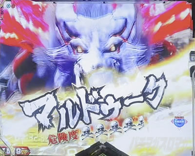 e�S�b�h�C�[�^�[ TRIPLE BURST �X�}�p�`�S�b�h�C�[�^�[ �S�b�h�C�[�^�[LT �p�`���R�b�����o����