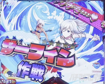 e�S�b�h�C�[�^�[ TRIPLE BURST �X�}�p�`�S�b�h�C�[�^�[ �S�b�h�C�[�^�[LT �p�`���R�b�����o����