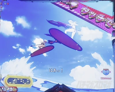 e�S�b�h�C�[�^�[ TRIPLE BURST �X�}�p�`�S�b�h�C�[�^�[ �S�b�h�C�[�^�[LT �p�`���R�b�����o����