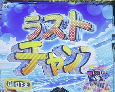 e�S�b�h�C�[�^�[ TRIPLE BURST �X�}�p�`�S�b�h�C�[�^�[ �S�b�h�C�[�^�[LT �p�`���R�b�����o����