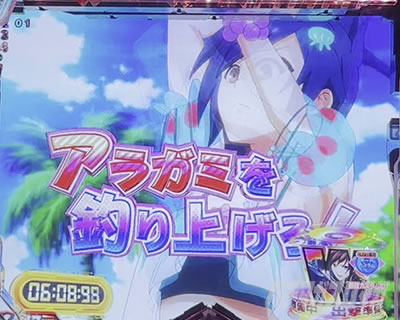 e�S�b�h�C�[�^�[ TRIPLE BURST �X�}�p�`�S�b�h�C�[�^�[ �S�b�h�C�[�^�[LT �p�`���R�b�����o����