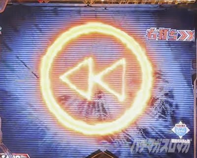 e�S�b�h�C�[�^�[ TRIPLE BURST �X�}�p�`�S�b�h�C�[�^�[ �S�b�h�C�[�^�[LT �p�`���R�b�����o����