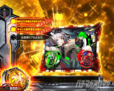 e�S�b�h�C�[�^�[ TRIPLE BURST �X�}�p�`�S�b�h�C�[�^�[ �S�b�h�C�[�^�[LT �p�`���R�b�_�o���\��