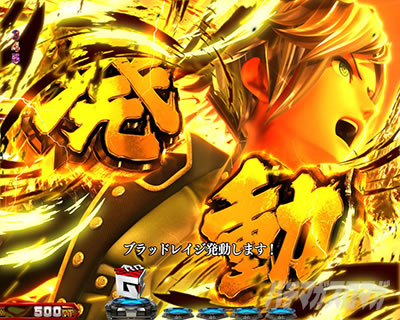 e�S�b�h�C�[�^�[ TRIPLE BURST �X�}�p�`�S�b�h�C�[�^�[ �S�b�h�C�[�^�[LT �p�`���R�b�_�o���\��