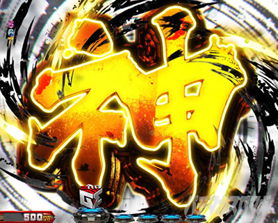 e�S�b�h�C�[�^�[ TRIPLE BURST �X�}�p�`�S�b�h�C�[�^�[ �S�b�h�C�[�^�[LT �p�`���R�b�_���M�\��