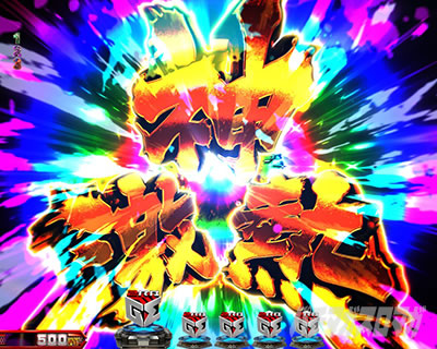 e�S�b�h�C�[�^�[ TRIPLE BURST �X�}�p�`�S�b�h�C�[�^�[ �S�b�h�C�[�^�[LT �p�`���R�b�_���M�\��