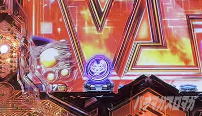 e�S�b�h�C�[�^�[ TRIPLE BURST �X�}�p�`�S�b�h�C�[�^�[ �S�b�h�C�[�^�[LT �p�`���R�b�ۗ��ω��\�� ���ۗ�