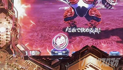 e�S�b�h�C�[�^�[ TRIPLE BURST �X�}�p�`�S�b�h�C�[�^�[ �S�b�h�C�[�^�[LT �p�`���R�b�ۗ��ω��\�� �ԕۗ�