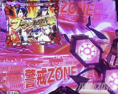 e�S�b�h�C�[�^�[ TRIPLE BURST �X�}�p�`�S�b�h�C�[�^�[ �S�b�h�C�[�^�[LT �p�`���R�b�x��ZONE