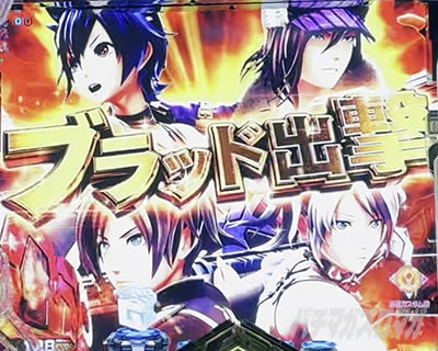 e�S�b�h�C�[�^�[ TRIPLE BURST �X�}�p�`�S�b�h�C�[�^�[ �S�b�h�C�[�^�[LT �p�`���R�b�u���b�h�o���\��