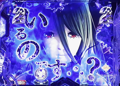 e�S�b�h�C�[�^�[ TRIPLE BURST �X�}�p�`�S�b�h�C�[�^�[ �S�b�h�C�[�^�[LT �p�`���R�b���P�����W���o