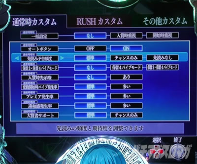 P�]��������X���C���������� P�]�X�� �p�`���R�b�����o����