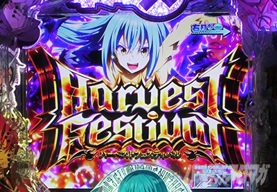 P�]��������X���C���������� P�]�X�� �p�`���R�b�����o����