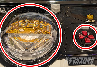 P�]��������X���C���������� P�]�X�� �p�`���R�b�����o����