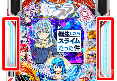 P�]��������X���C���������� P�]�X�� �p�`���R�b�����o����