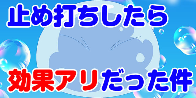 P�]��������X���C���������� P�]�X�� �p�`���R|�U���|�C���g