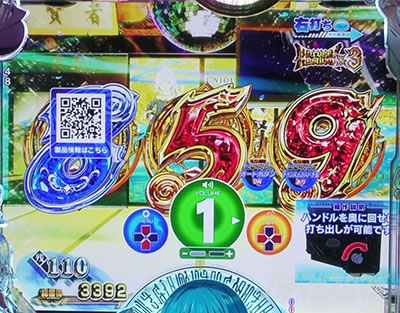 P�]��������X���C���������� P�]�X�� �p�`���R ����